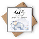 Daddy's First Father's Day