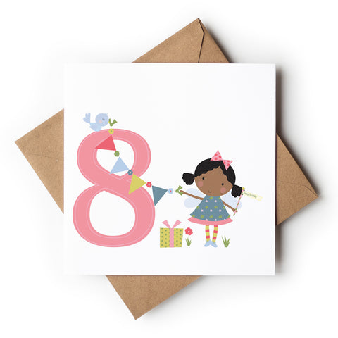 Age 8 Birthday Girl