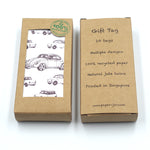 Retro Transport - Box of 10