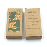 This World Is A Jungle - Box of 10